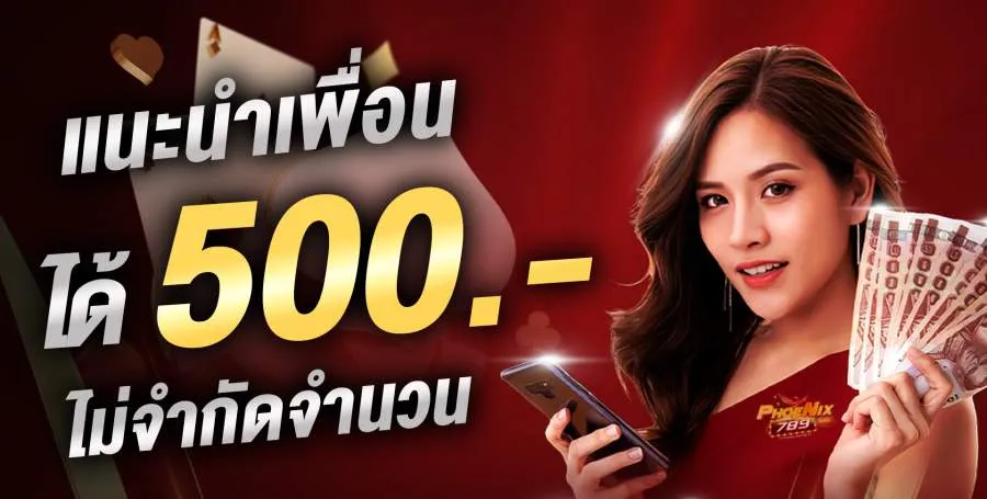 m4foxbet โบนัสสมาชิกใหม่