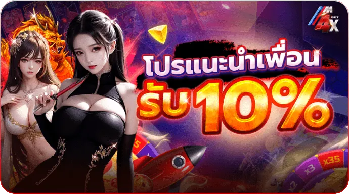m4foxbet